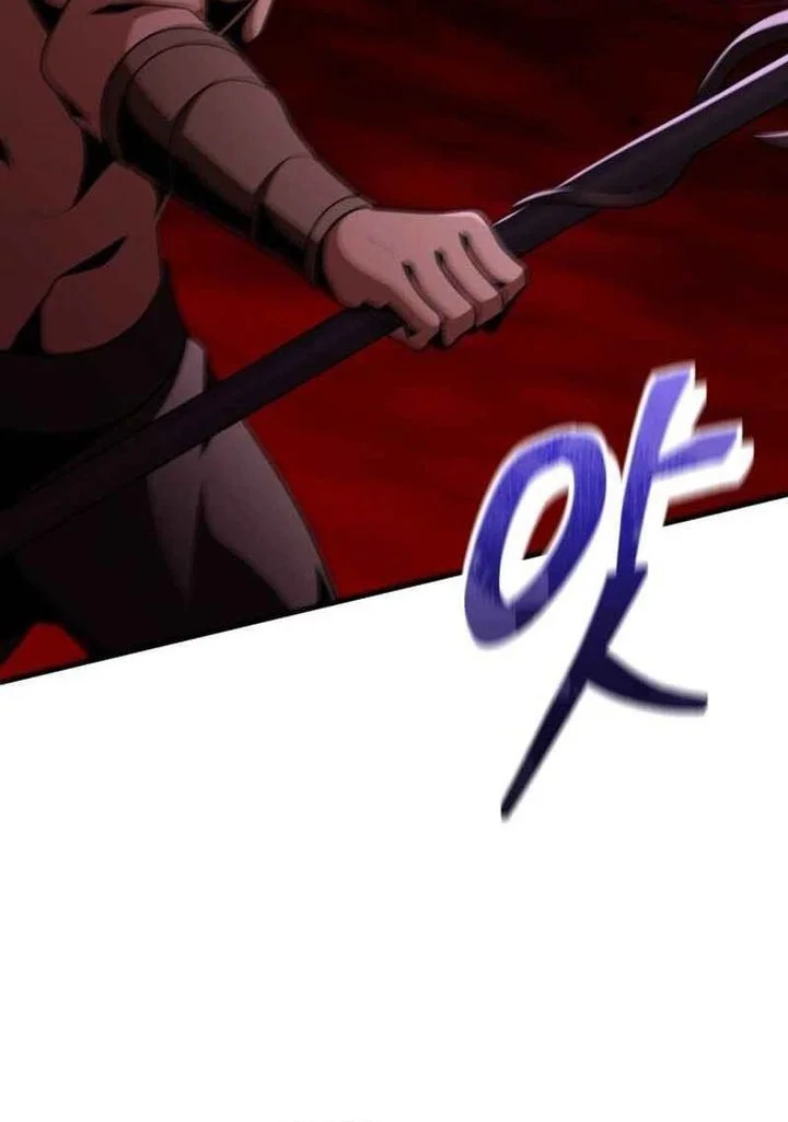 Dukedom’s Legendary Prodigy Chapter 29 Gambar 12
