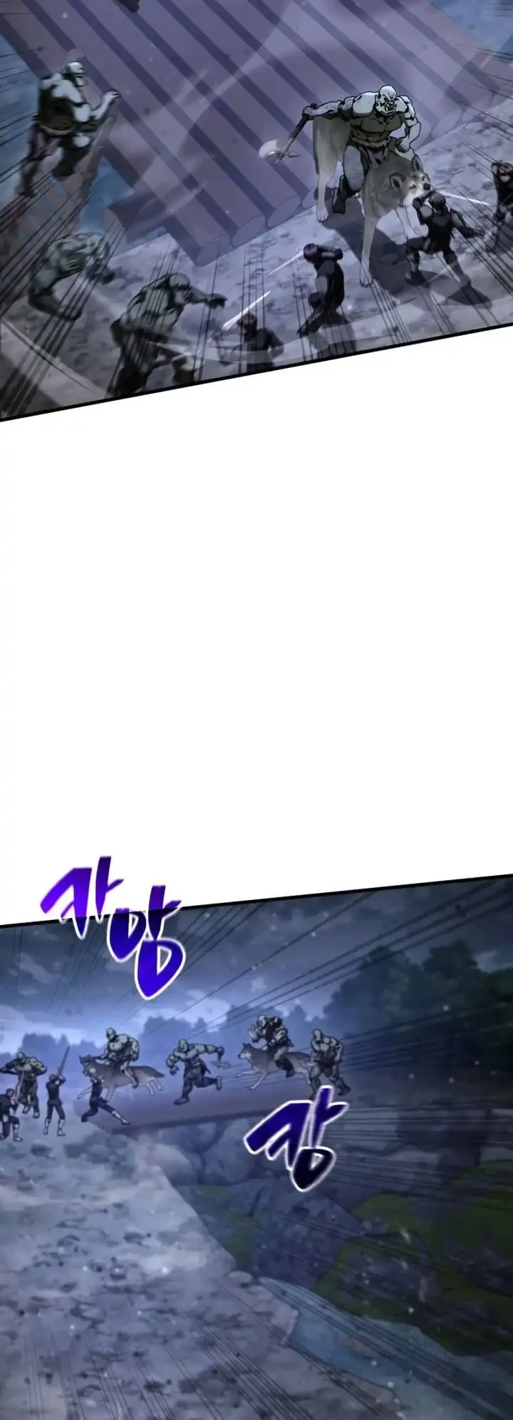 Dukedom’s Legendary Prodigy Chapter 35 Gambar 9