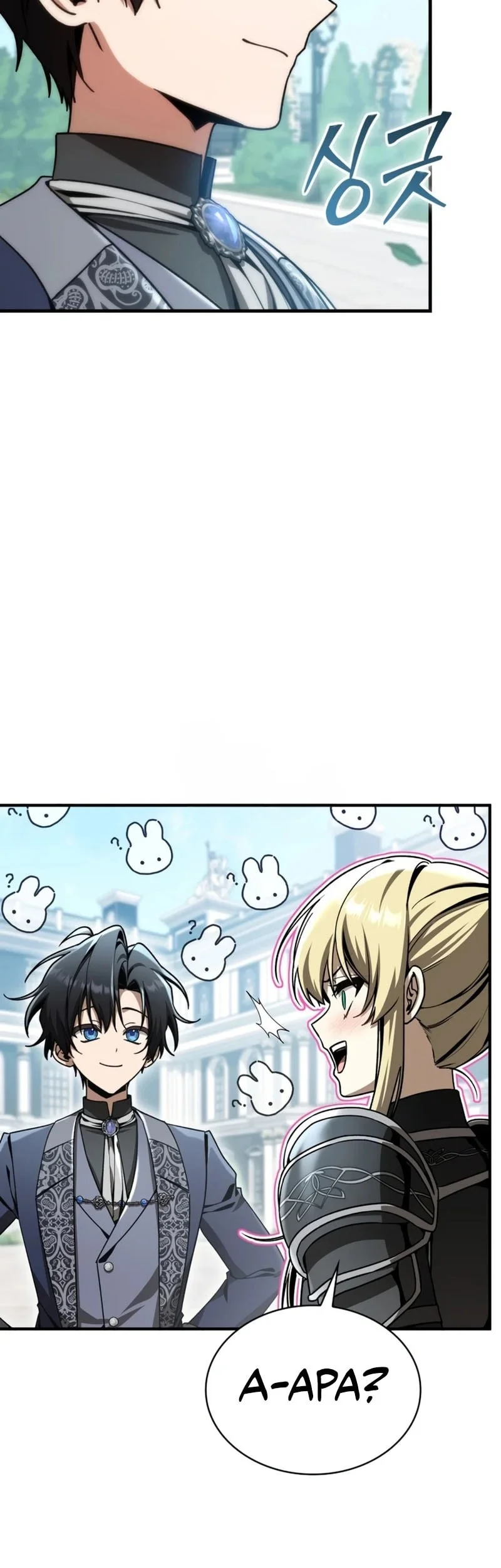 Dukedom’s Legendary Prodigy Chapter 47 Gambar 8