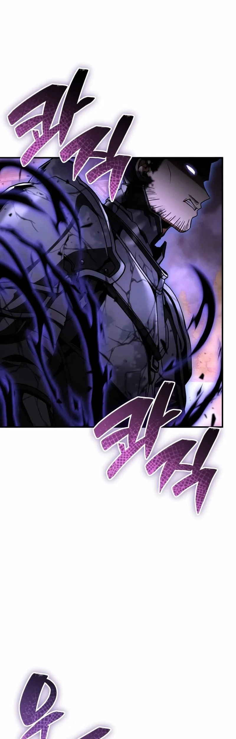 Dukedom’s Legendary Prodigy Chapter 49 Gambar 12
