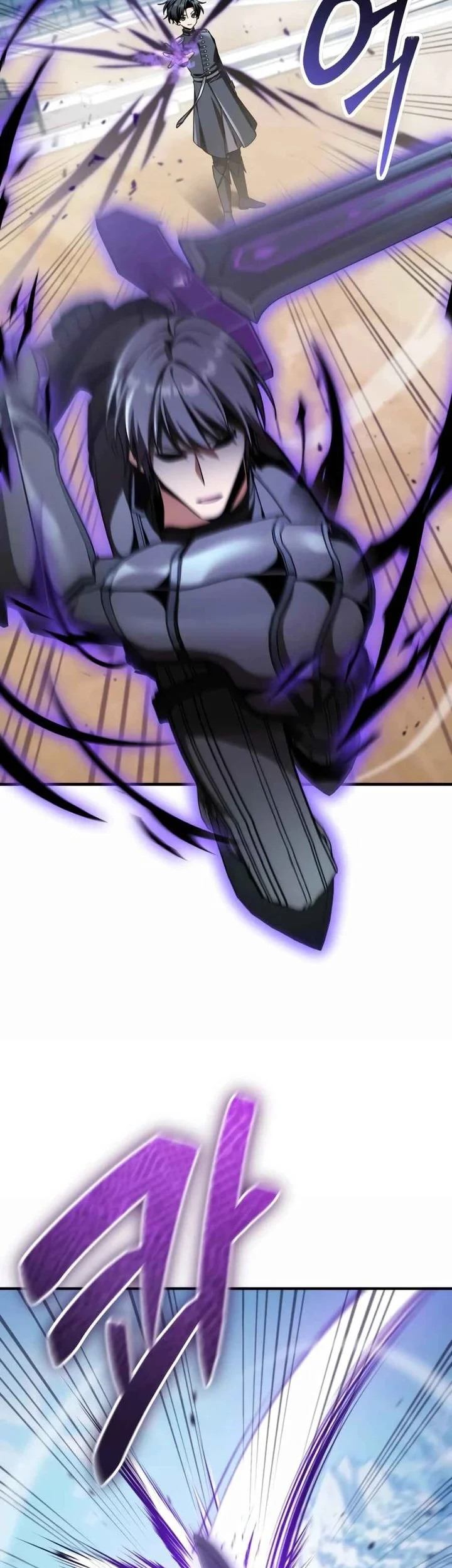 Dukedom’s Legendary Prodigy Chapter 53 Gambar 8