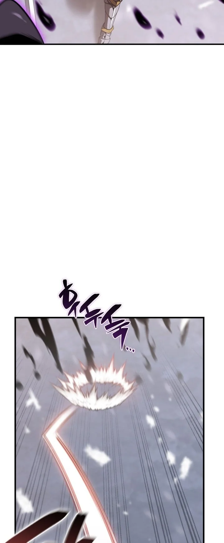 Dukedom’s Legendary Prodigy Chapter 62 Gambar 9