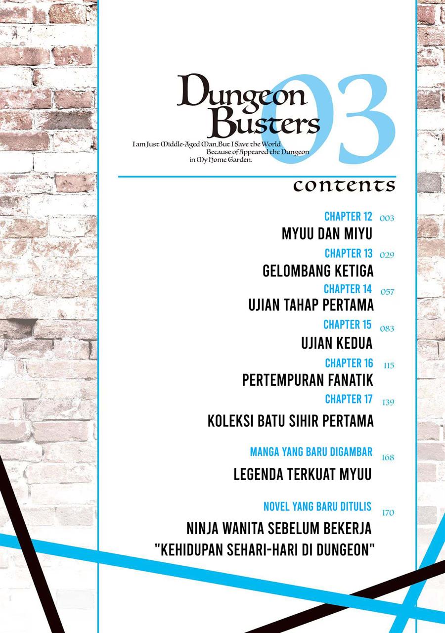 Dungeon Busters Chapter 12 halaman 4