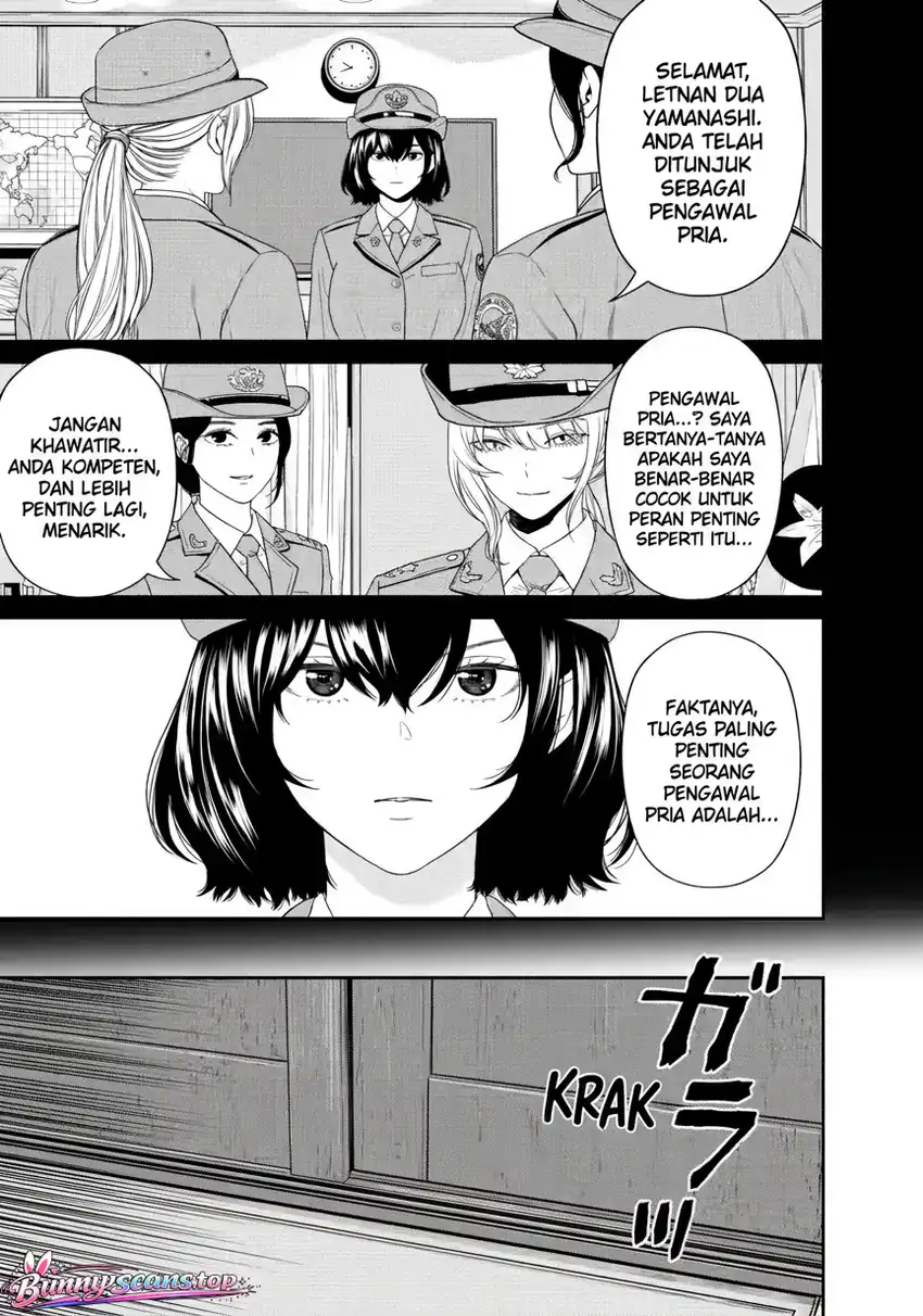 Dungeon de Tatakaitsuzukete 20-nen no Doutei Yuusha, Chijou ni Modottara Danjoubi 1:1000 no Sekai Datta Chapter 5.1 Gambar 3