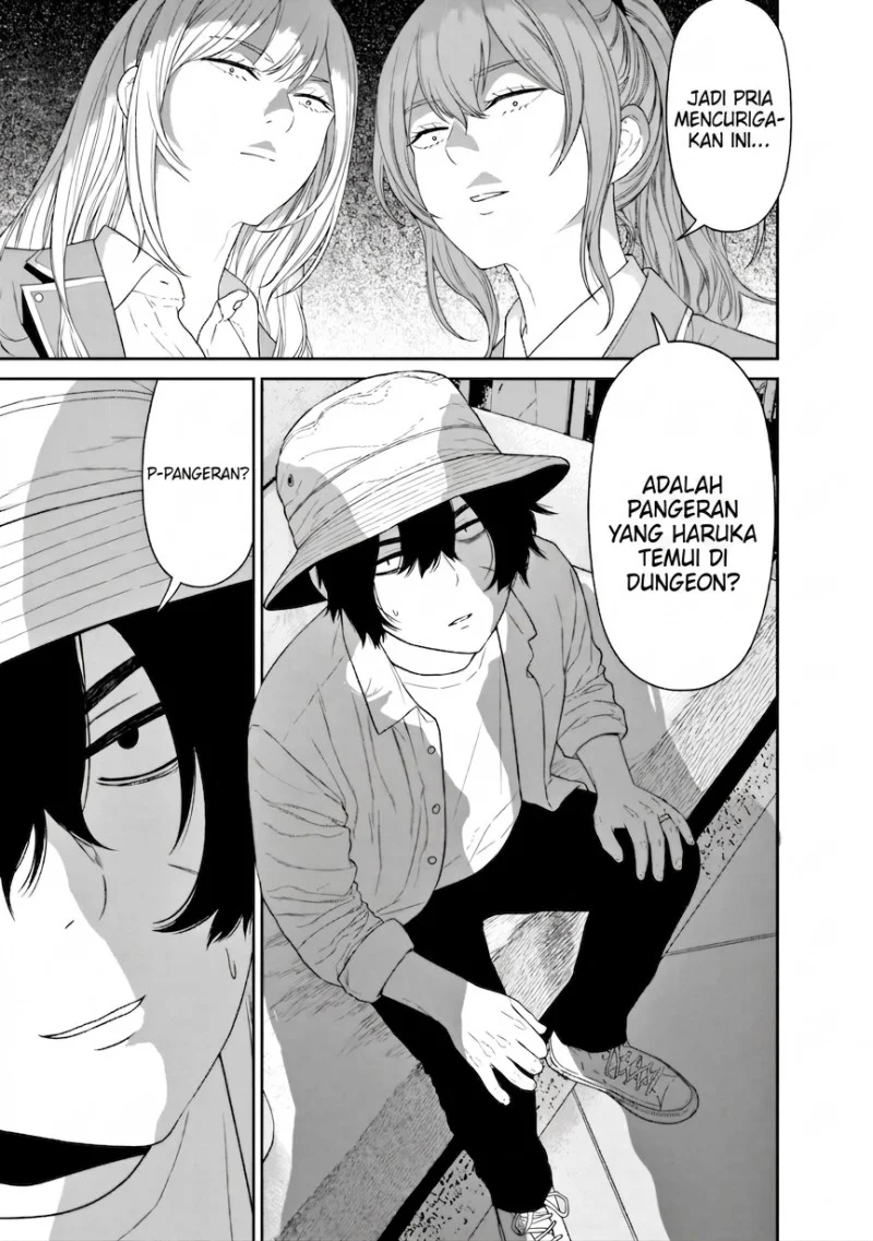 Dungeon de Tatakaitsuzukete 20-nen no Doutei Yuusha, Chijou ni Modottara Danjoubi 1:1000 no Sekai Datta Chapter 6.1 Gambar 3