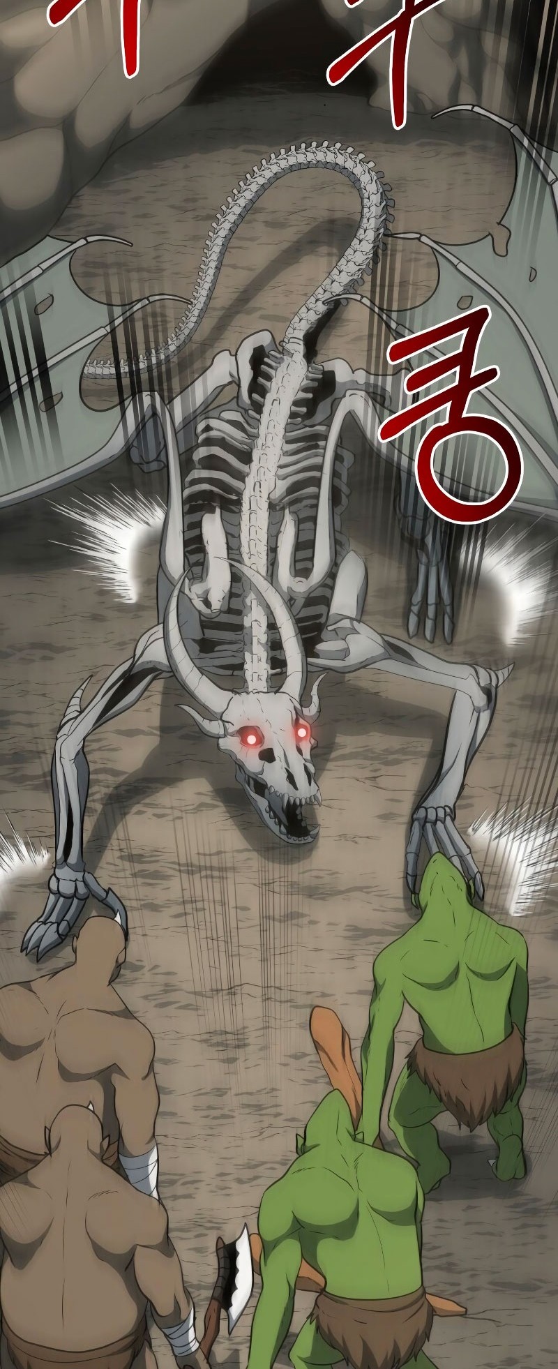 Dungeon House Chapter 36 Gambar 15
