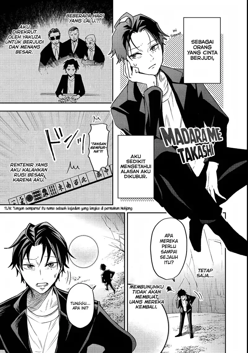 Dungeon Master Han-me ~Futsu ni Yatte mo Muri Soudakara Casino Tsukurukoto ni Shita~ Chapter 1 Gambar 5