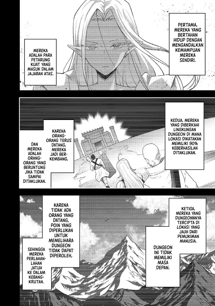 Dungeon Master Han-me ~Futsu ni Yatte mo Muri Soudakara Casino Tsukurukoto ni Shita~ Chapter 11 Gambar 5
