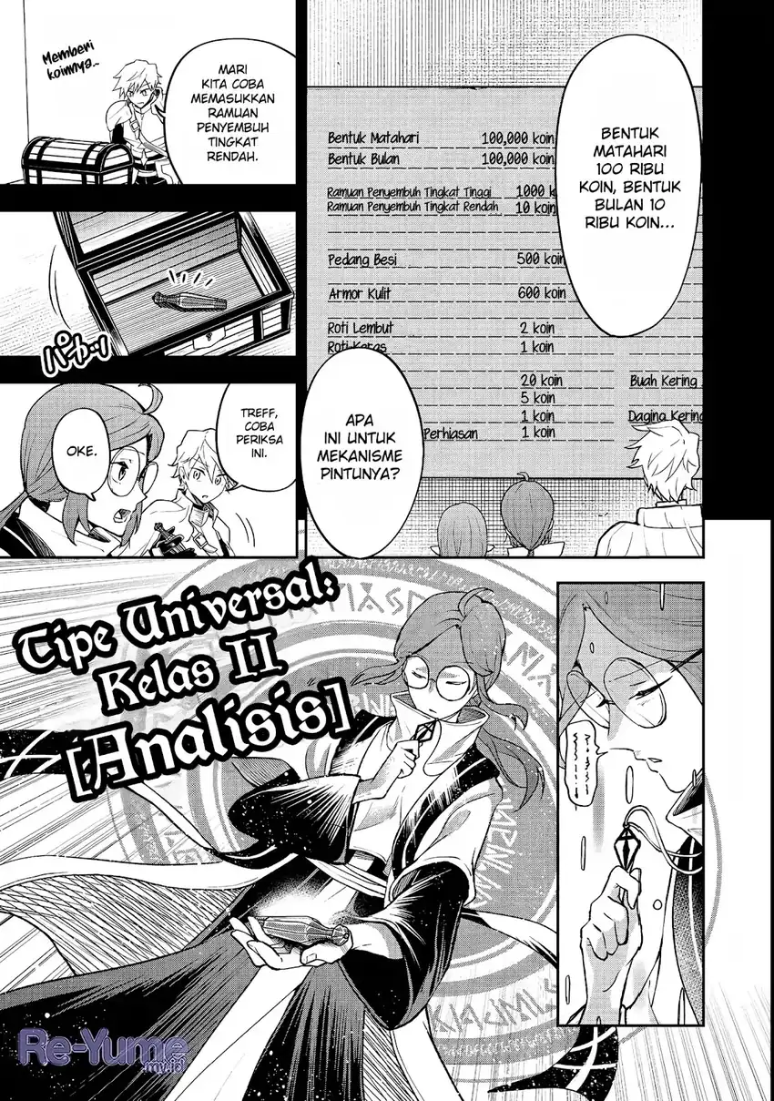 Dungeon Master Han-me ~Futsu ni Yatte mo Muri Soudakara Casino Tsukurukoto ni Shita~ Chapter 2 Gambar 6