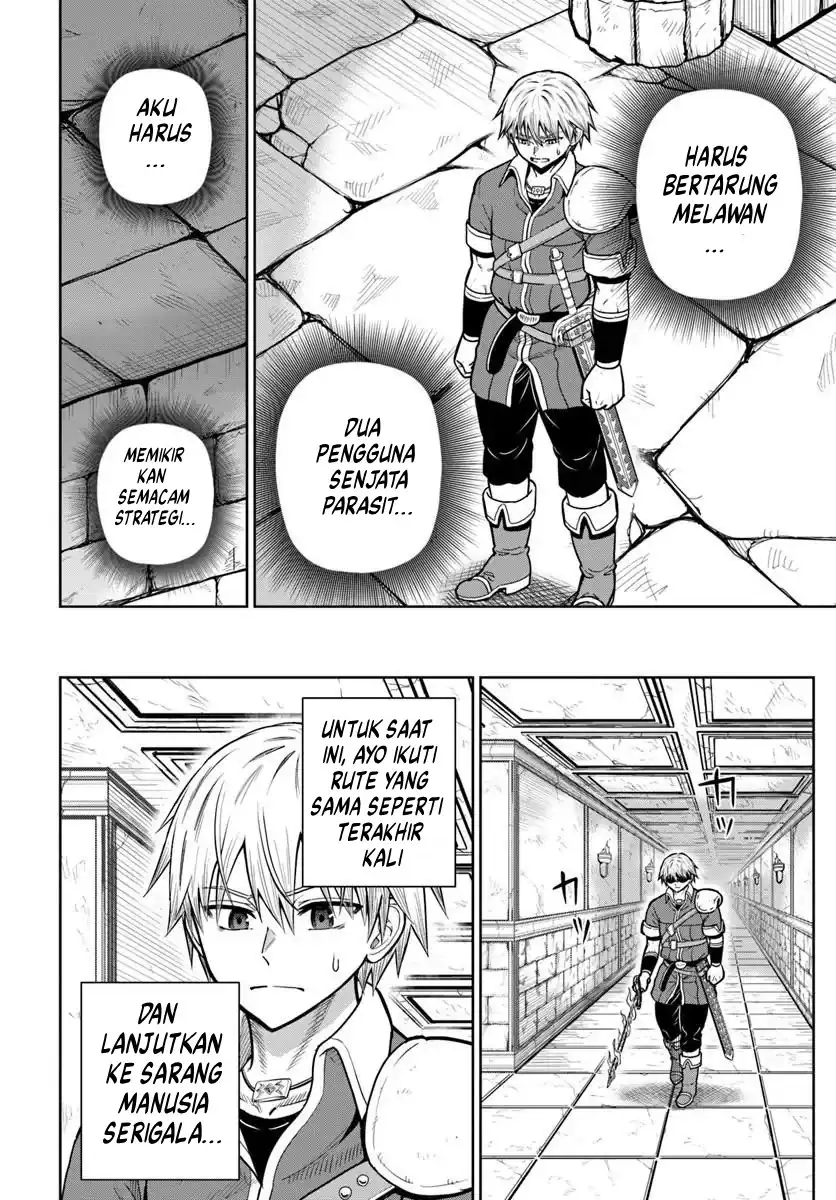 Dungeon ni Hisomu Yandere na Kanojo ni Ore wa Nando mo Korosareru Chapter 34 Gambar 5