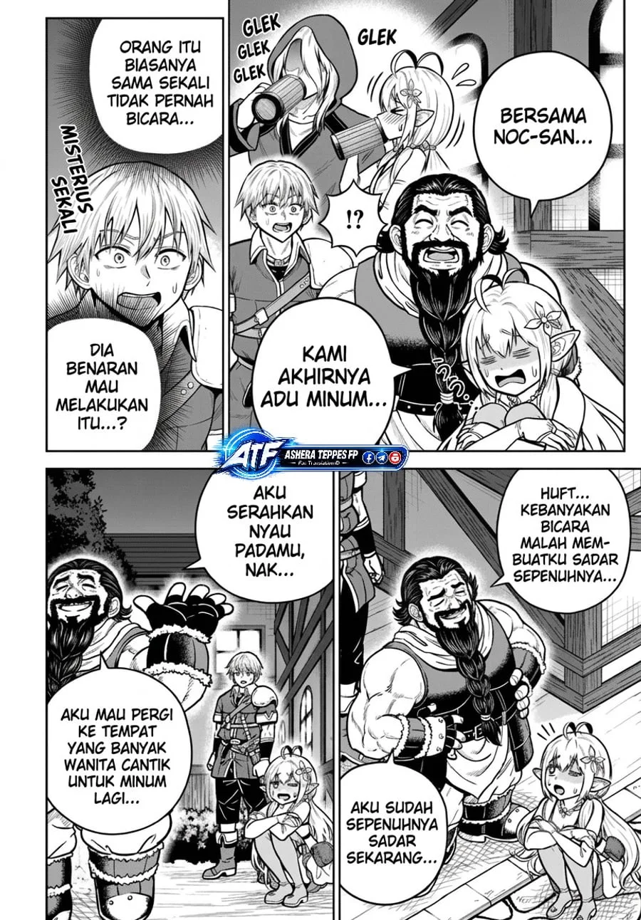 Dungeon ni Hisomu Yandere na Kanojo ni Ore wa Nando mo Korosareru Chapter 38.2 Gambar 3