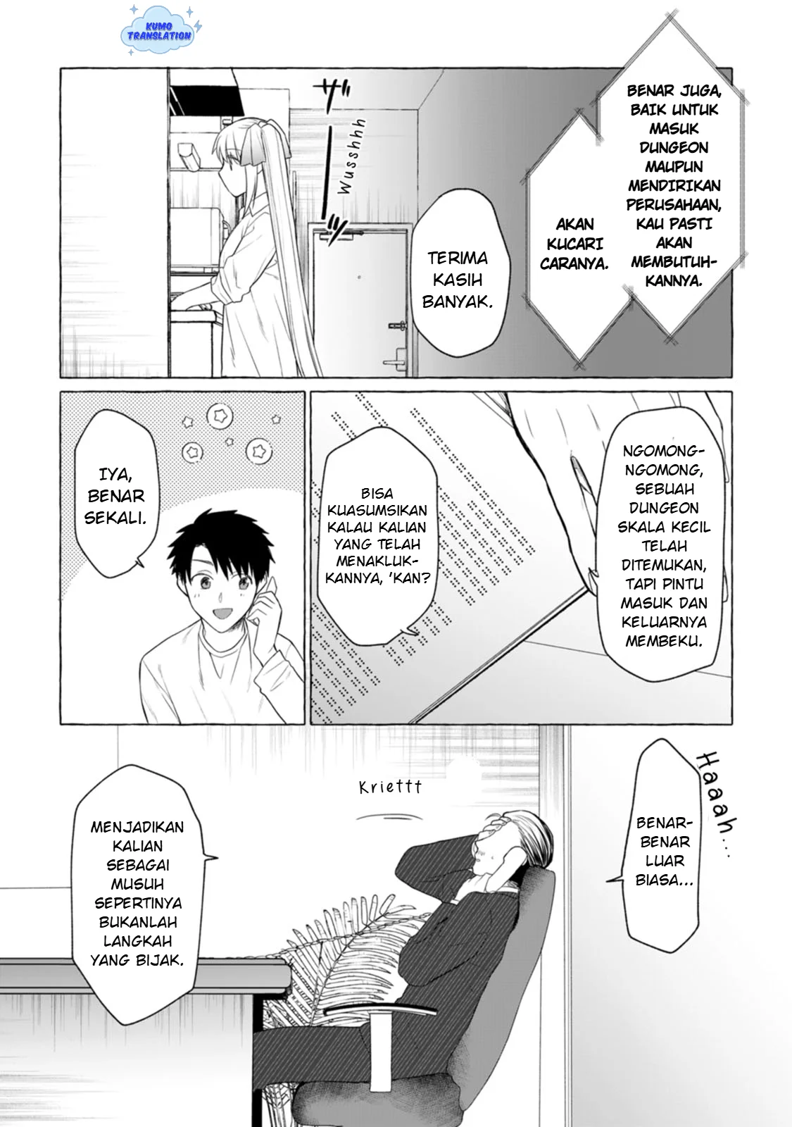 Dungeon no Aru Sekai de Kashikoku Sukoyaka ni Ikiru Houhou Chapter 4 Gambar 5
