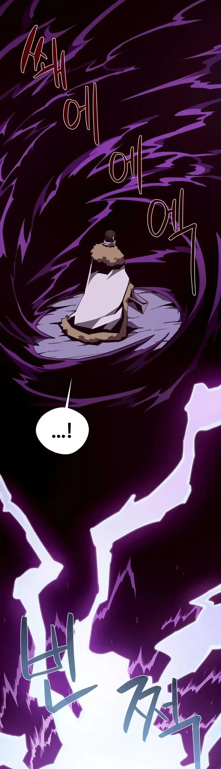 Dungeon Odyssey Chapter 142 Gambar 8