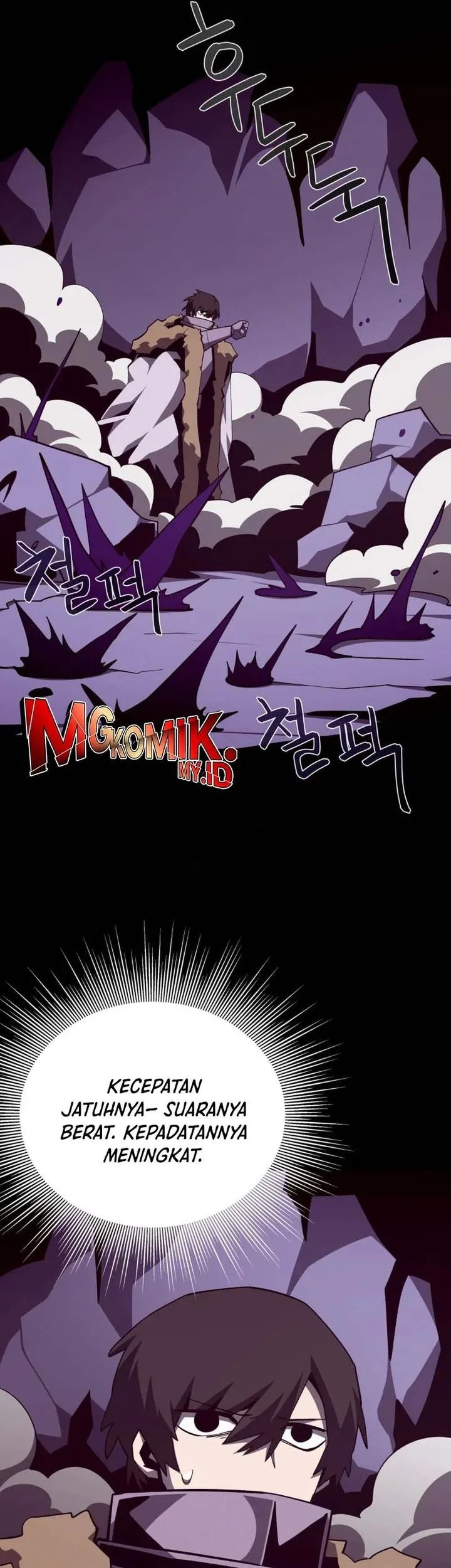 Dungeon Odyssey Chapter 143 Gambar 11