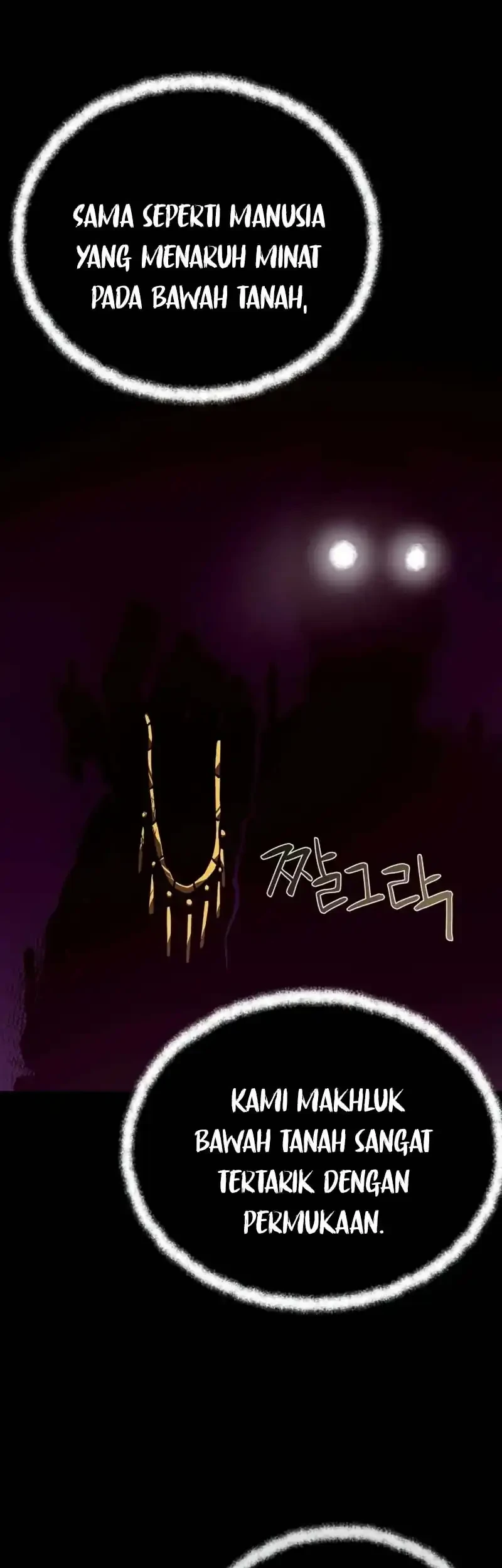 Dungeon Odyssey Chapter 144 Gambar 9