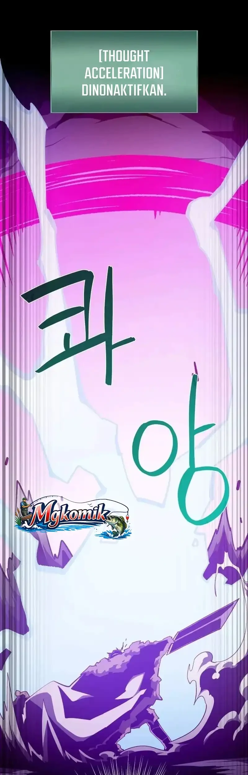 Dungeon Odyssey Chapter 158 Gambar 11