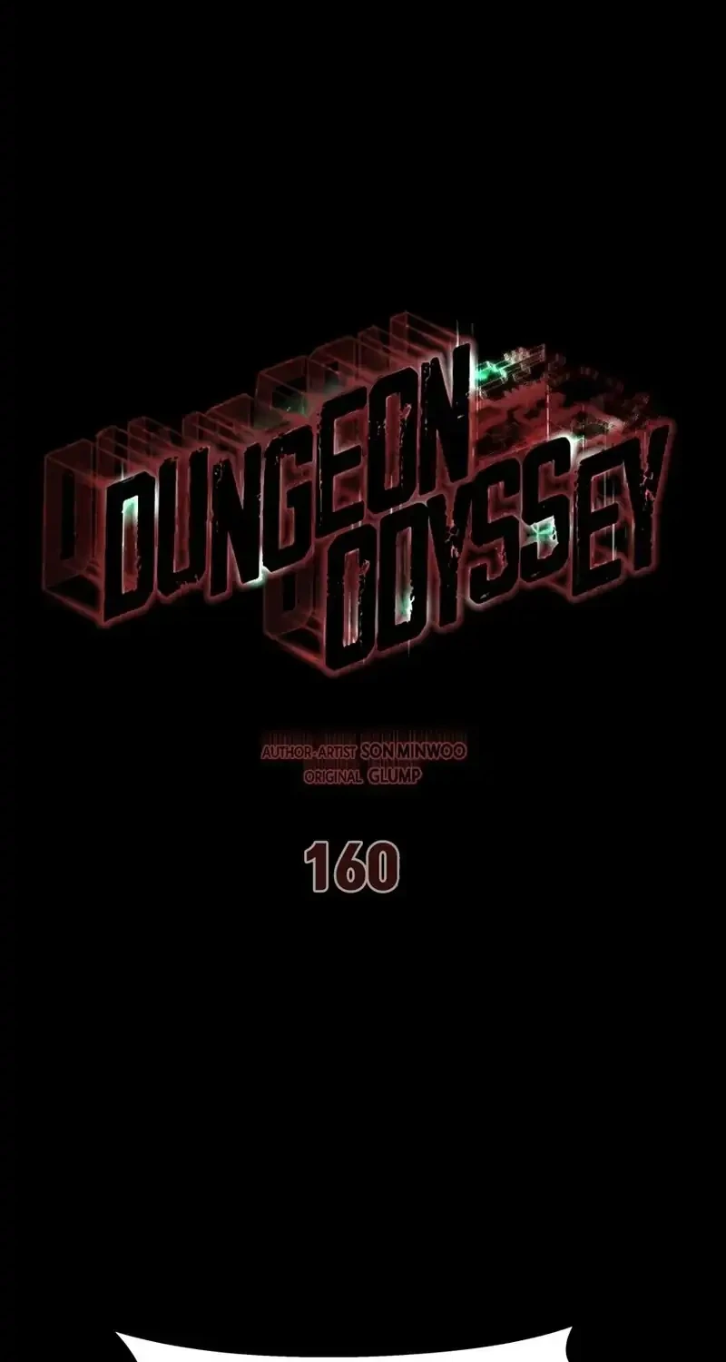 Dungeon Odyssey Chapter 160 Gambar 8