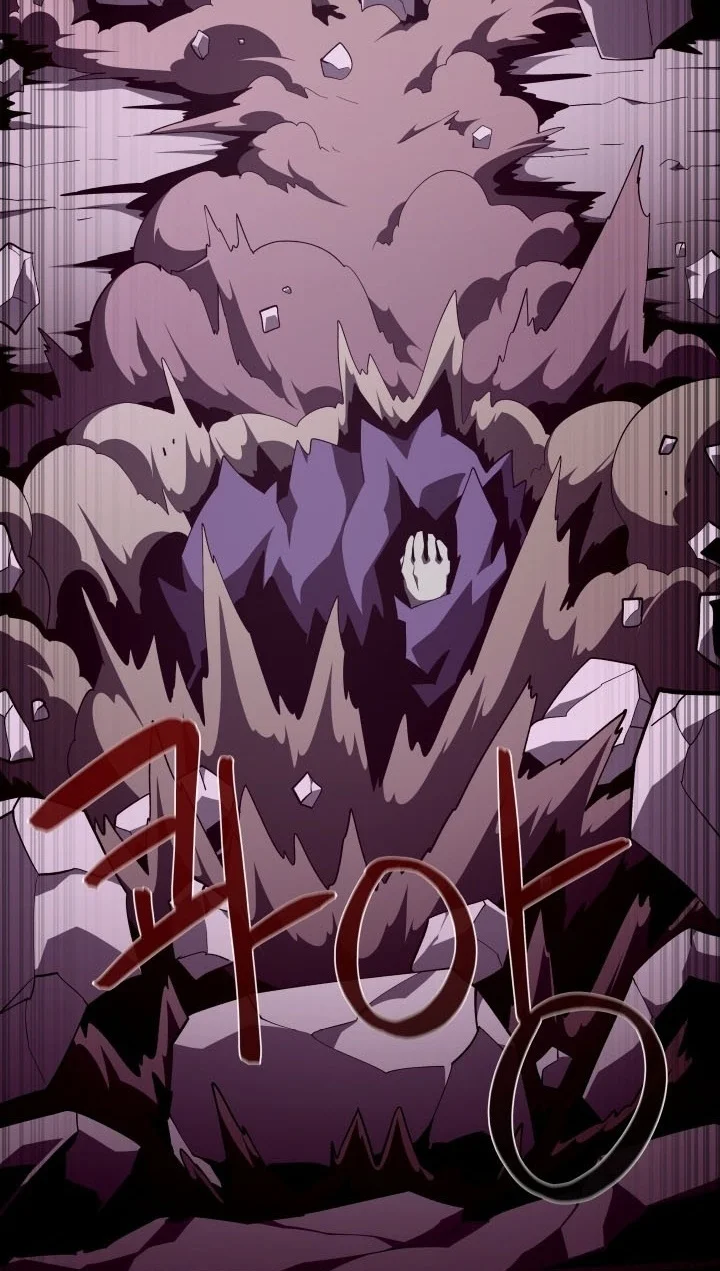 Dungeon Odyssey Chapter 166 Gambar 8