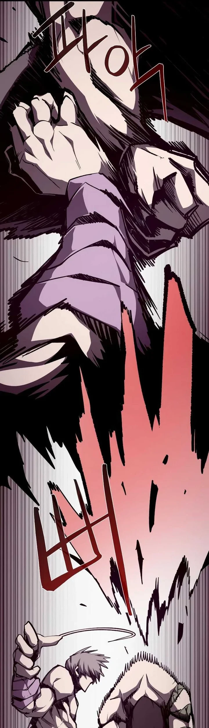 Dungeon Odyssey Chapter 97 Gambar 7