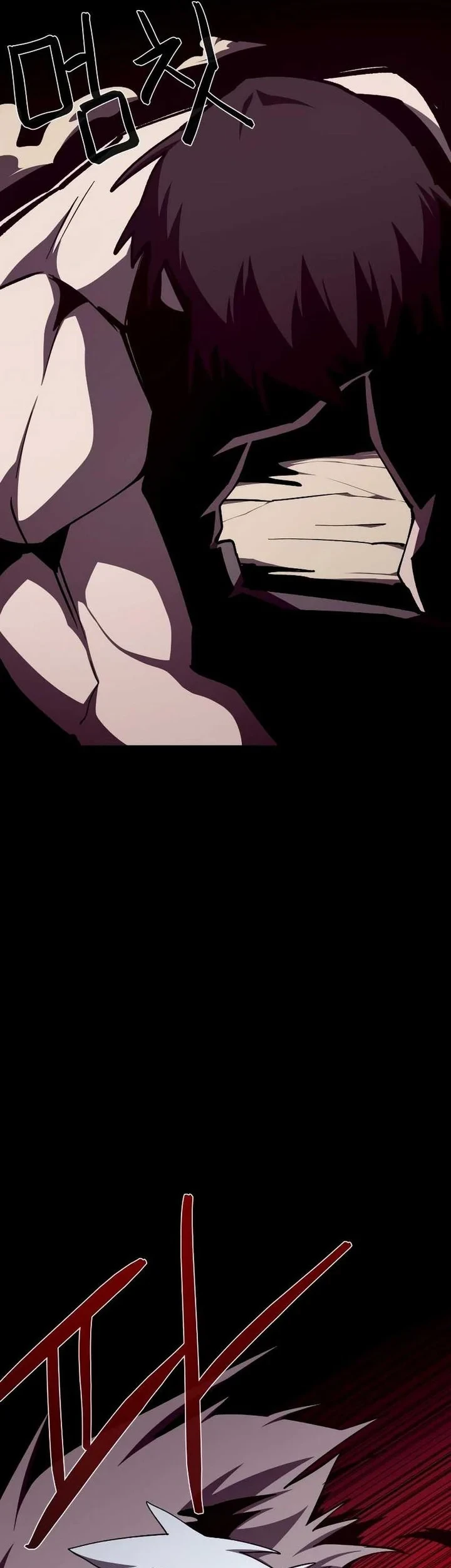Dungeon Odyssey Chapter 97 Gambar 9