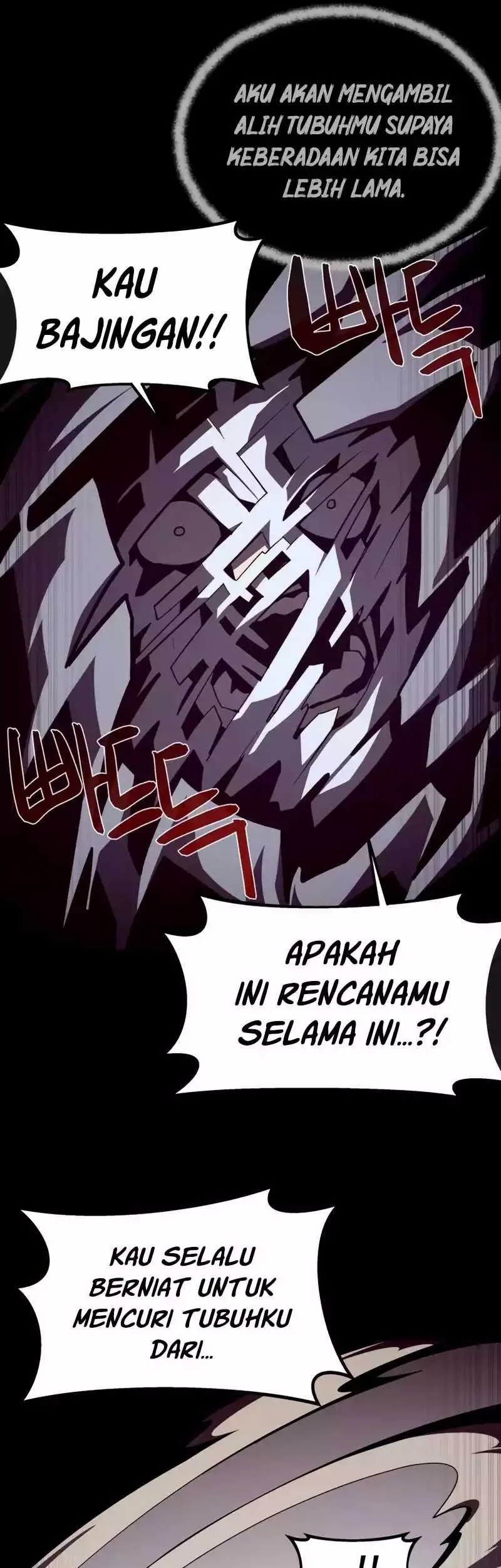 Dungeon Odyssey Chapter 99 Gambar 8