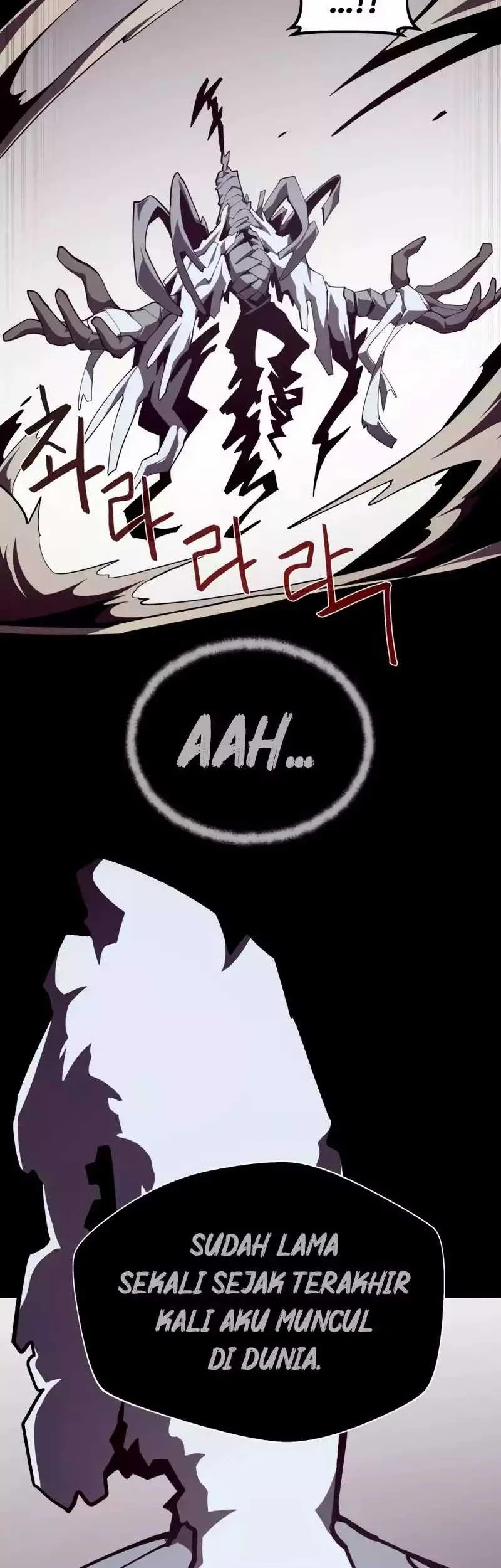 Dungeon Odyssey Chapter 99 Gambar 9