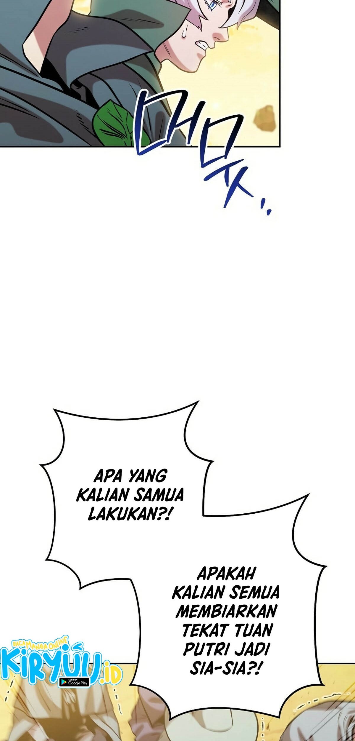 Dungeon Reset Chapter 248 halaman 14