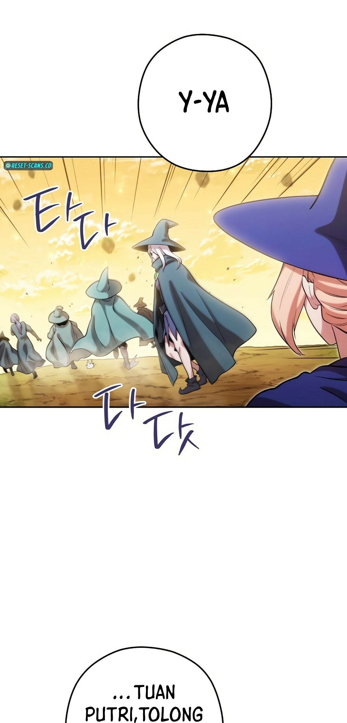 Dungeon Reset Chapter 248 halaman 16