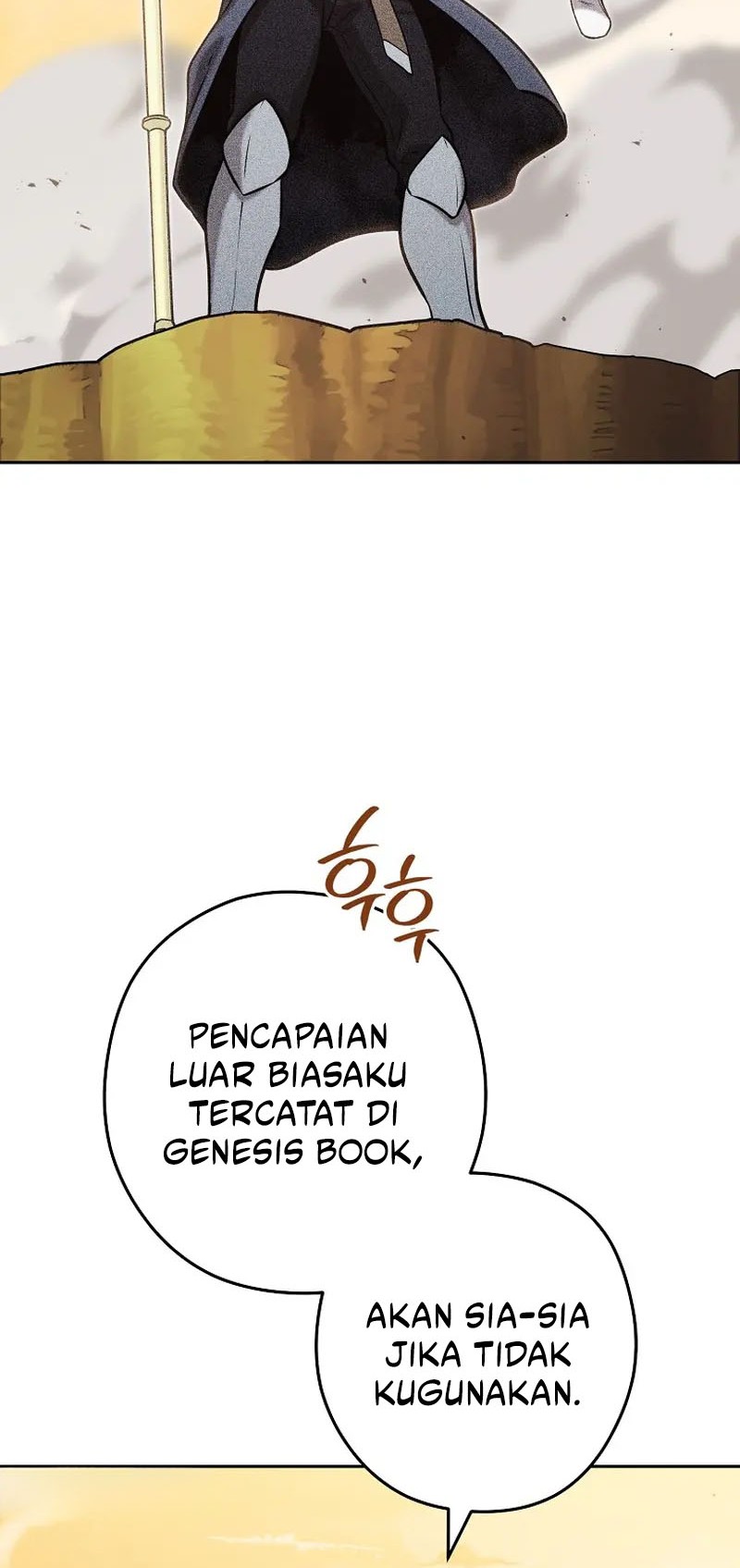 Dungeon Reset Chapter 252 halaman 9