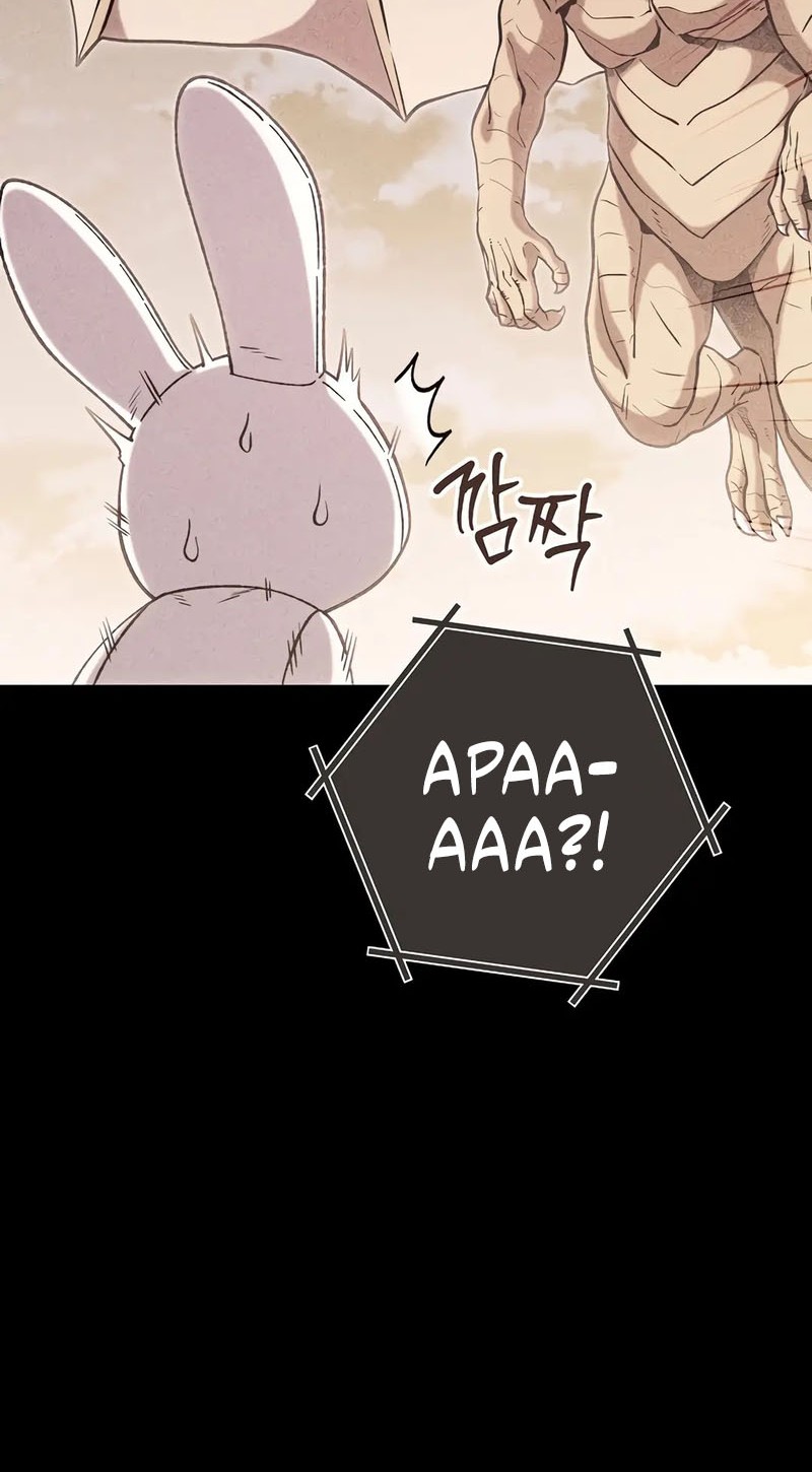 Dungeon Reset Chapter 253 halaman 9