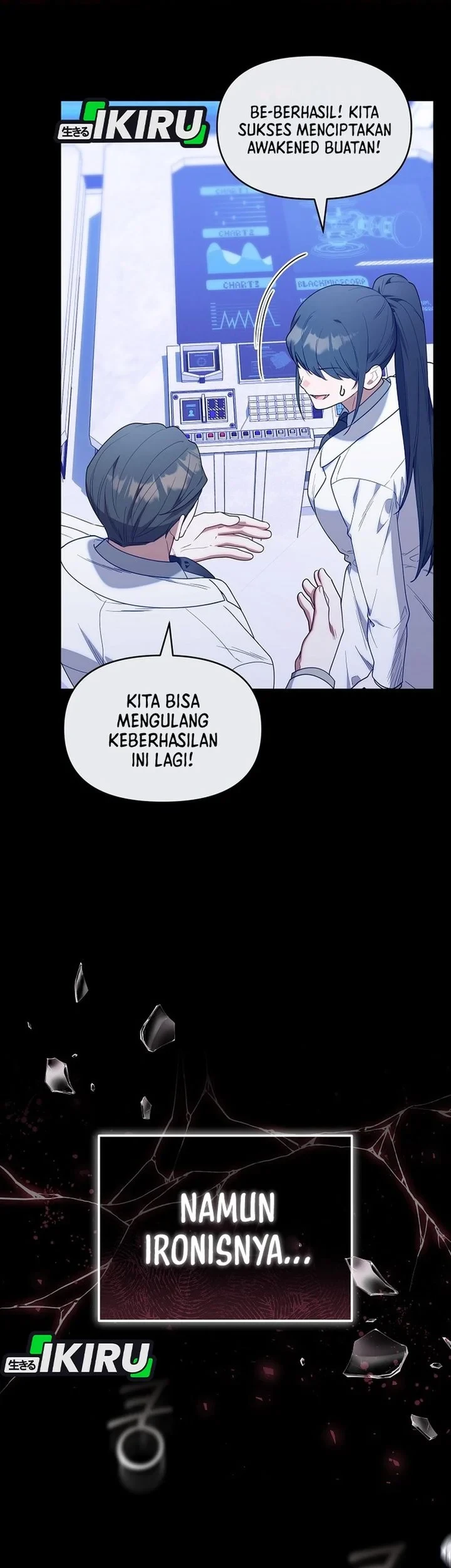 Dungeons and Crayons Chapter 74 Gambar 9