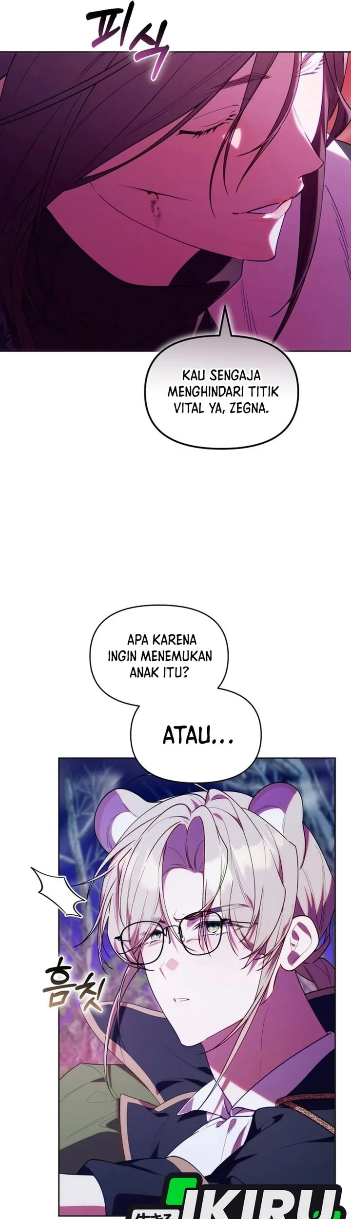 Dungeons and Crayons Chapter 77 Gambar 7