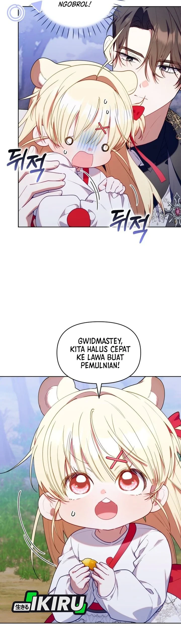 Dungeons and Crayons Chapter 79 Gambar 10