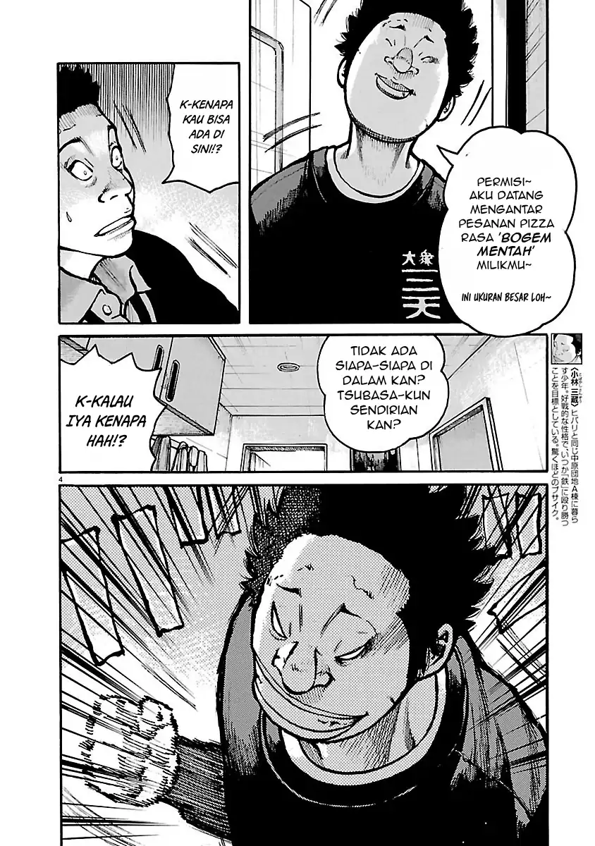 Dustland Chapter 11 Gambar 4
