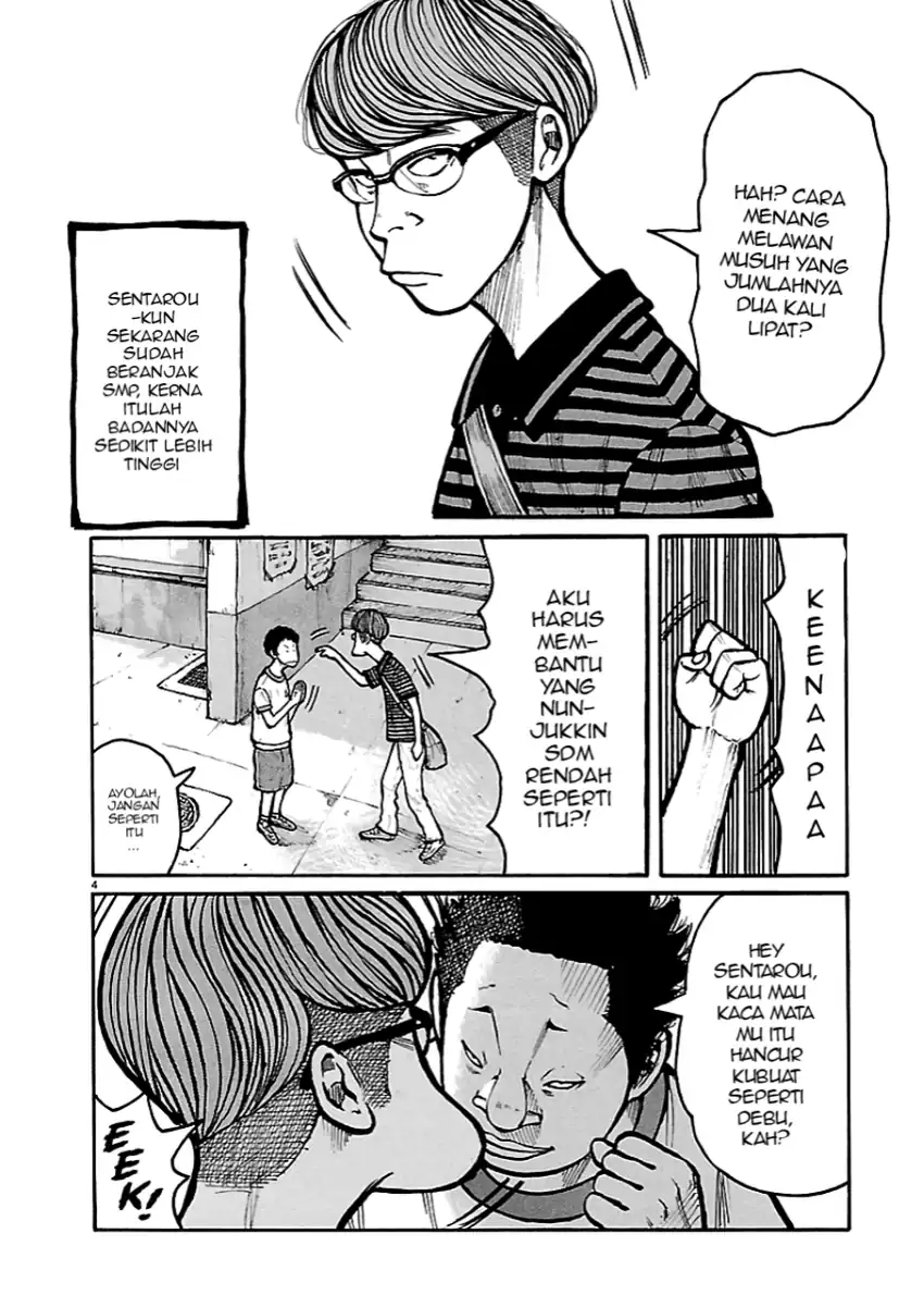 Dustland Chapter 3 Gambar 4