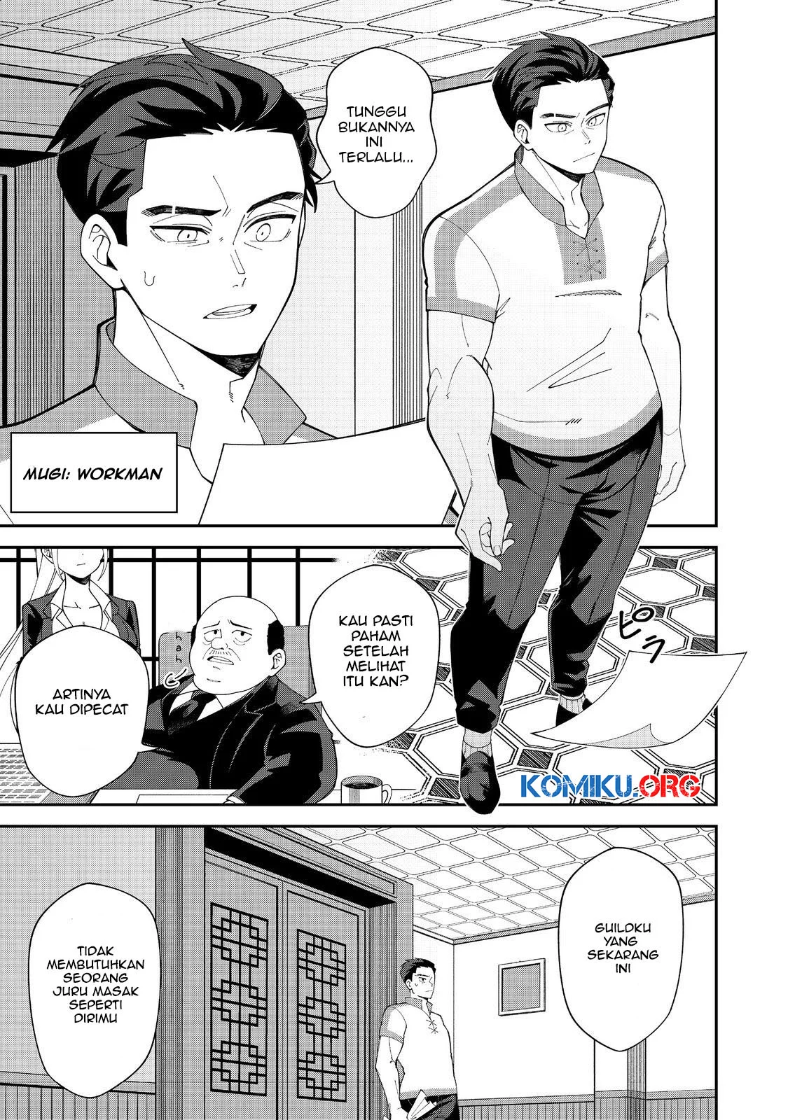 E? Guild nai de Yuiitsu Cook wo Kiwameteru Ore wo Kubidesu ka? Chapter 1 Gambar 6