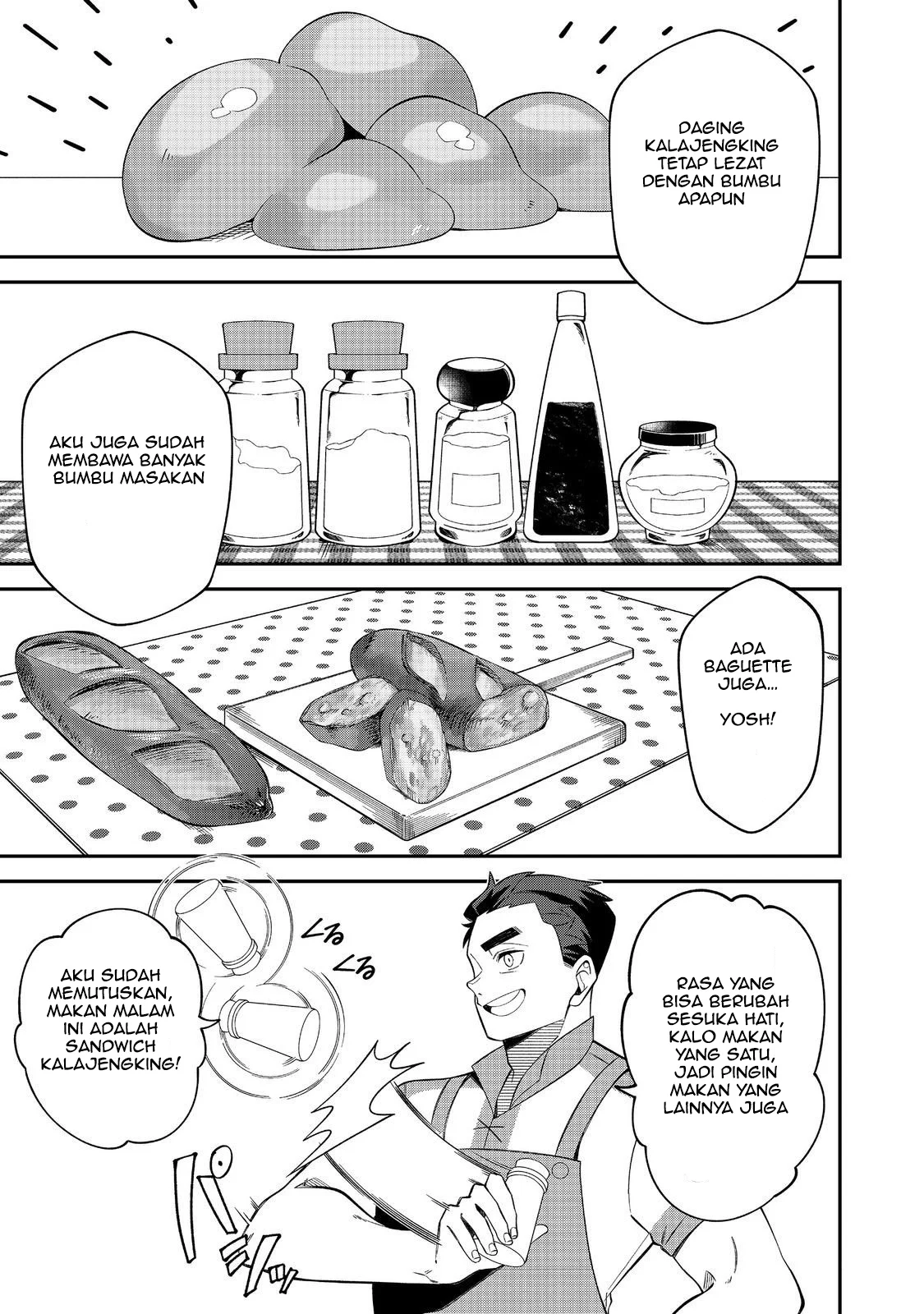 E? Guild nai de Yuiitsu Cook wo Kiwameteru Ore wo Kubidesu ka? Chapter 3 Gambar 4
