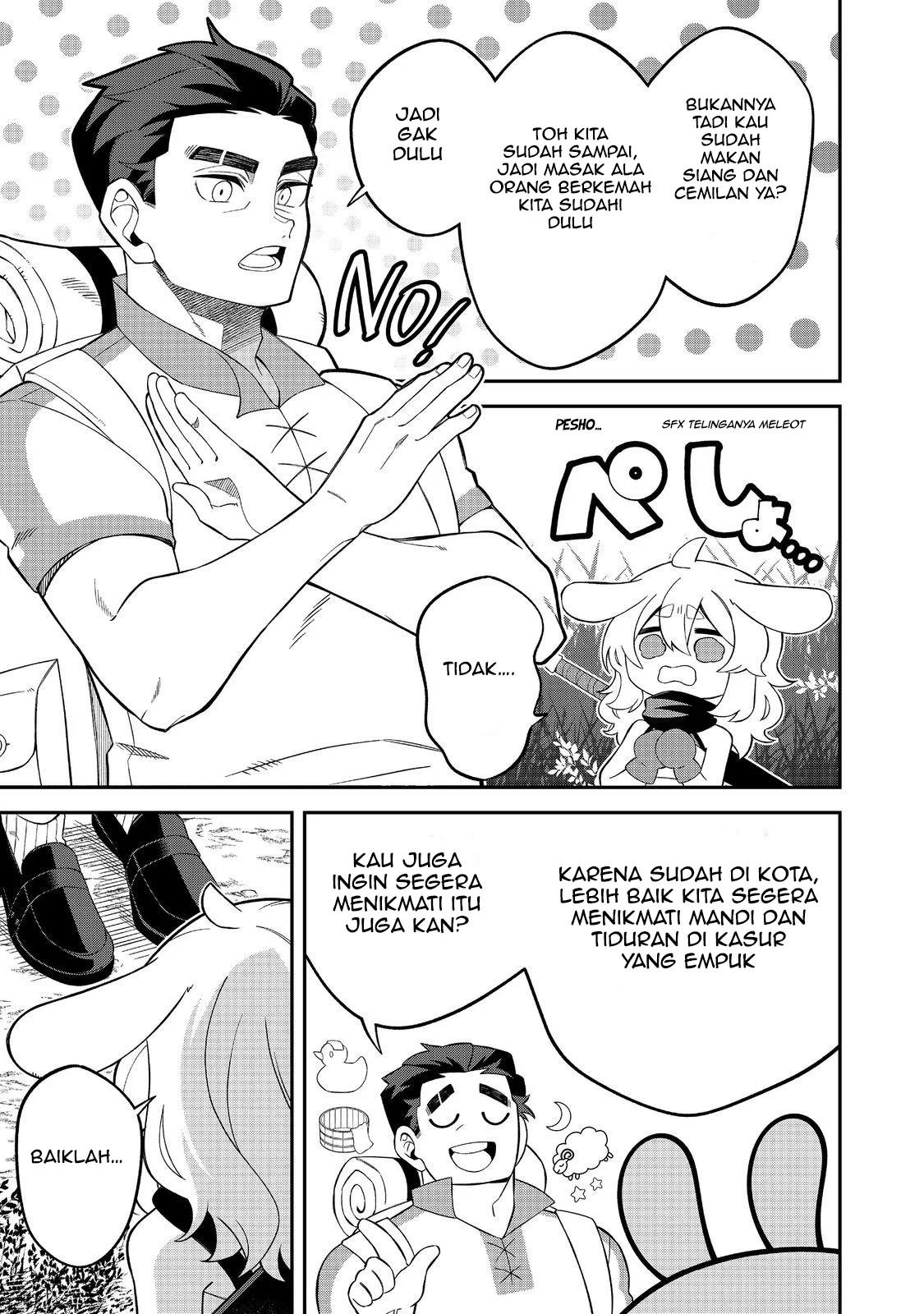 E? Guild nai de Yuiitsu Cook wo Kiwameteru Ore wo Kubidesu ka? Chapter 4 Gambar 4