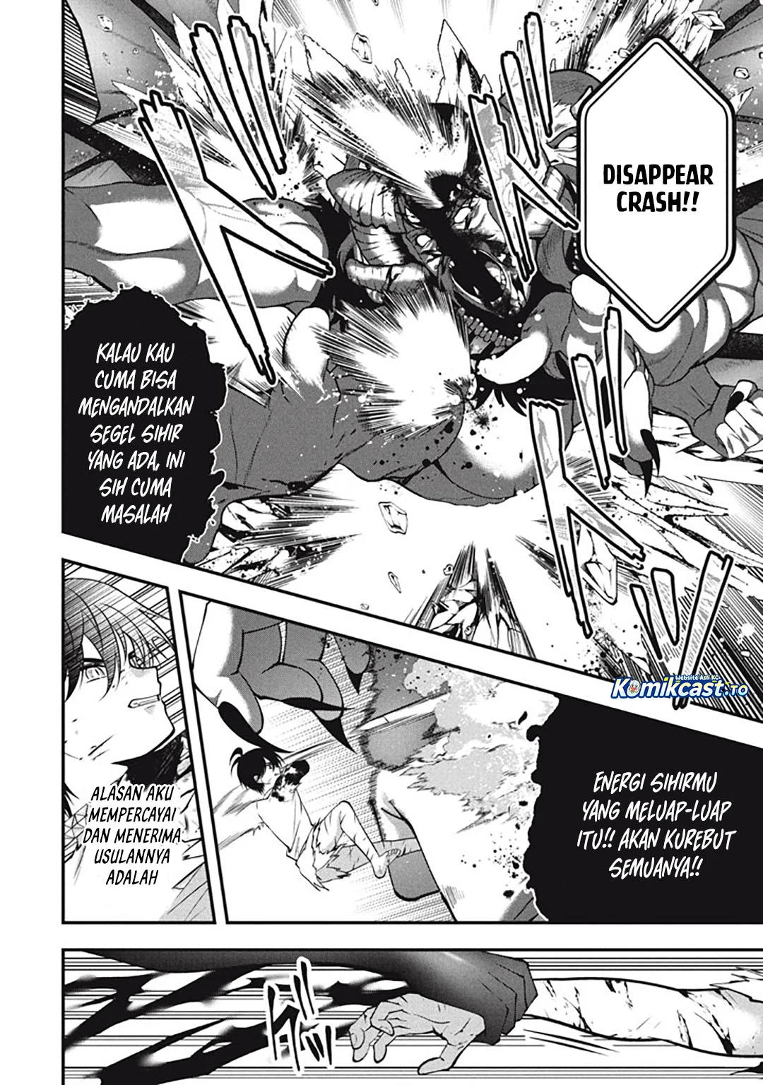 Eeh, Tamer wa Tsukaenai tte Party kara Tsuiho Shita yo ne? Chapter 28.5 Gambar 3