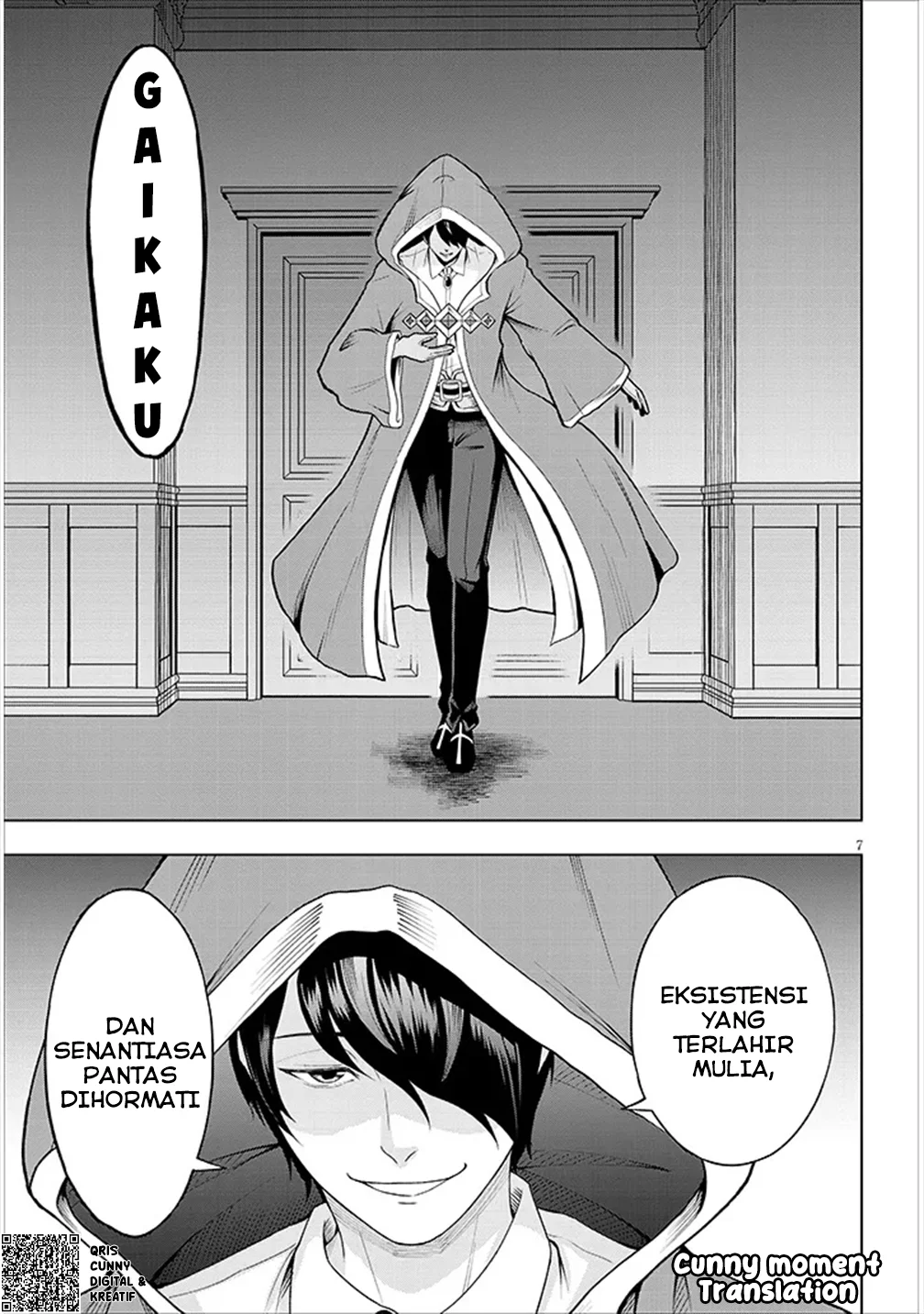 Eiyuu Onna Kishi ni Yuunou to Bareta Ore no Bijin Harem Kishidan - Gaikaku Hikume no Kijutsu Kishidan Chapter 1 Gambar 8
