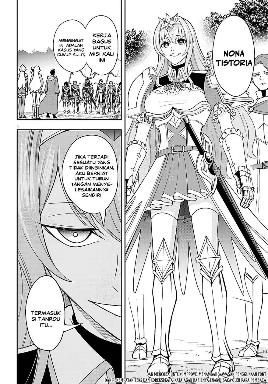 Eiyuu Onna Kishi ni Yuunou to Bareta Ore no Bijin Harem Kishidan - Gaikaku Hikume no Kijutsu Kishidan Chapter 14 Gambar 4