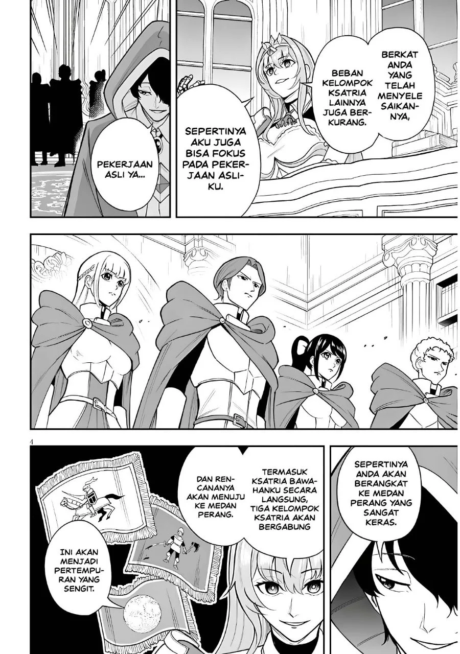 Eiyuu Onna Kishi ni Yuunou to Bareta Ore no Bijin Harem Kishidan - Gaikaku Hikume no Kijutsu Kishidan Chapter 18 Gambar 4