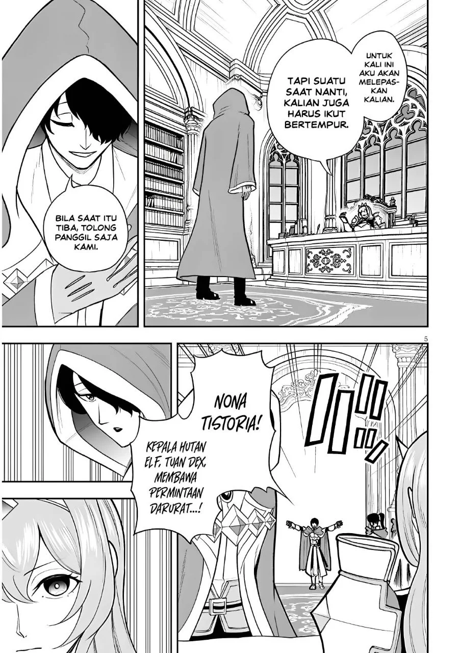 Eiyuu Onna Kishi ni Yuunou to Bareta Ore no Bijin Harem Kishidan - Gaikaku Hikume no Kijutsu Kishidan Chapter 18 Gambar 5