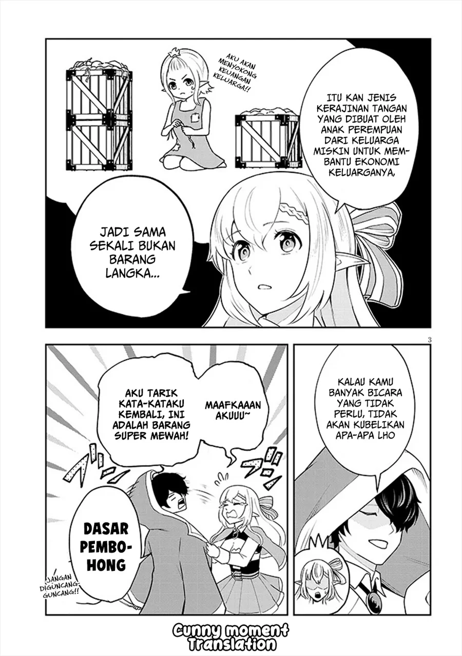 Eiyuu Onna Kishi ni Yuunou to Bareta Ore no Bijin Harem Kishidan - Gaikaku Hikume no Kijutsu Kishidan Chapter 4.5 Gambar 3