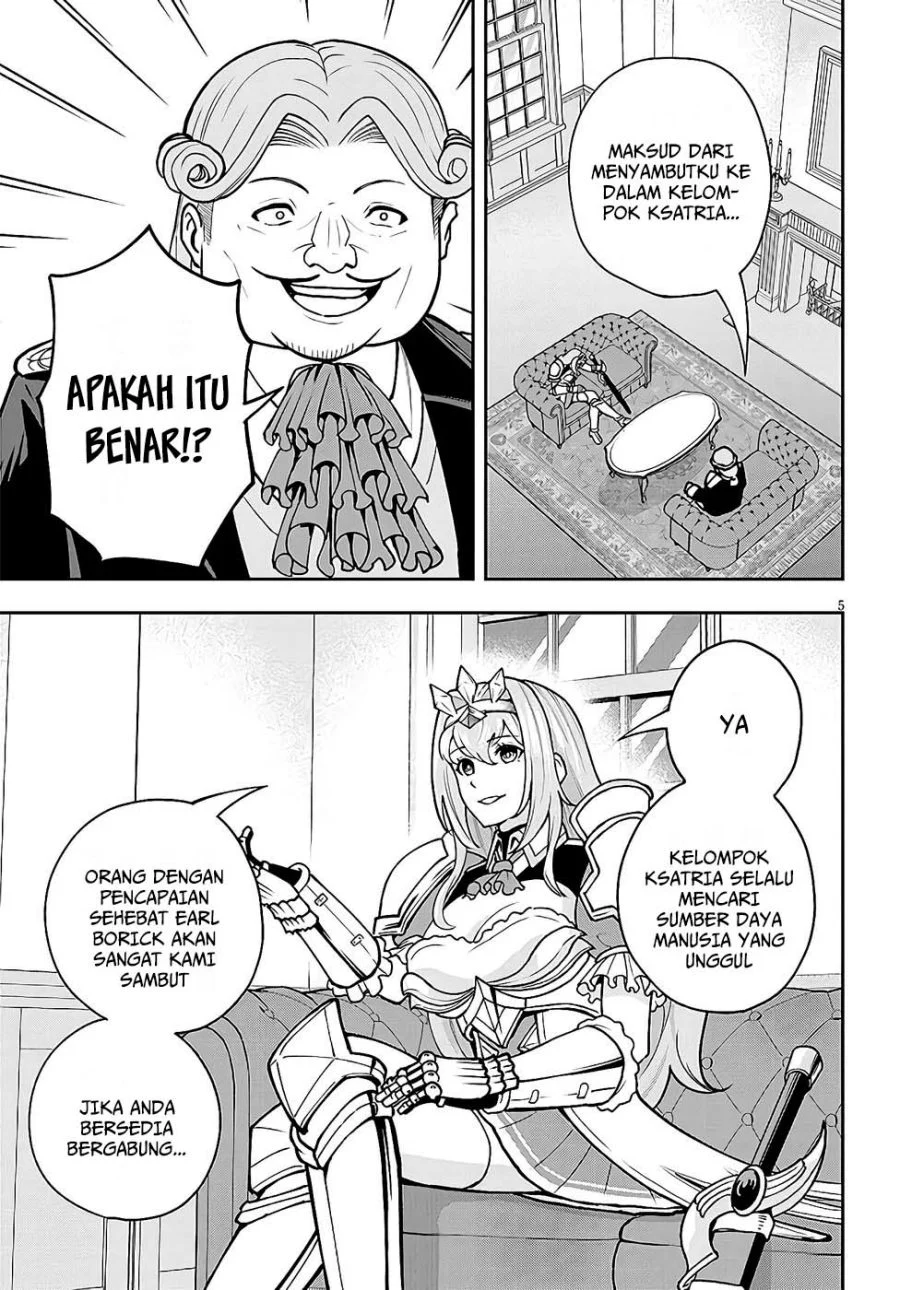 Eiyuu Onna Kishi ni Yuunou to Bareta Ore no Bijin Harem Kishidan - Gaikaku Hikume no Kijutsu Kishidan Chapter 7 Gambar 5