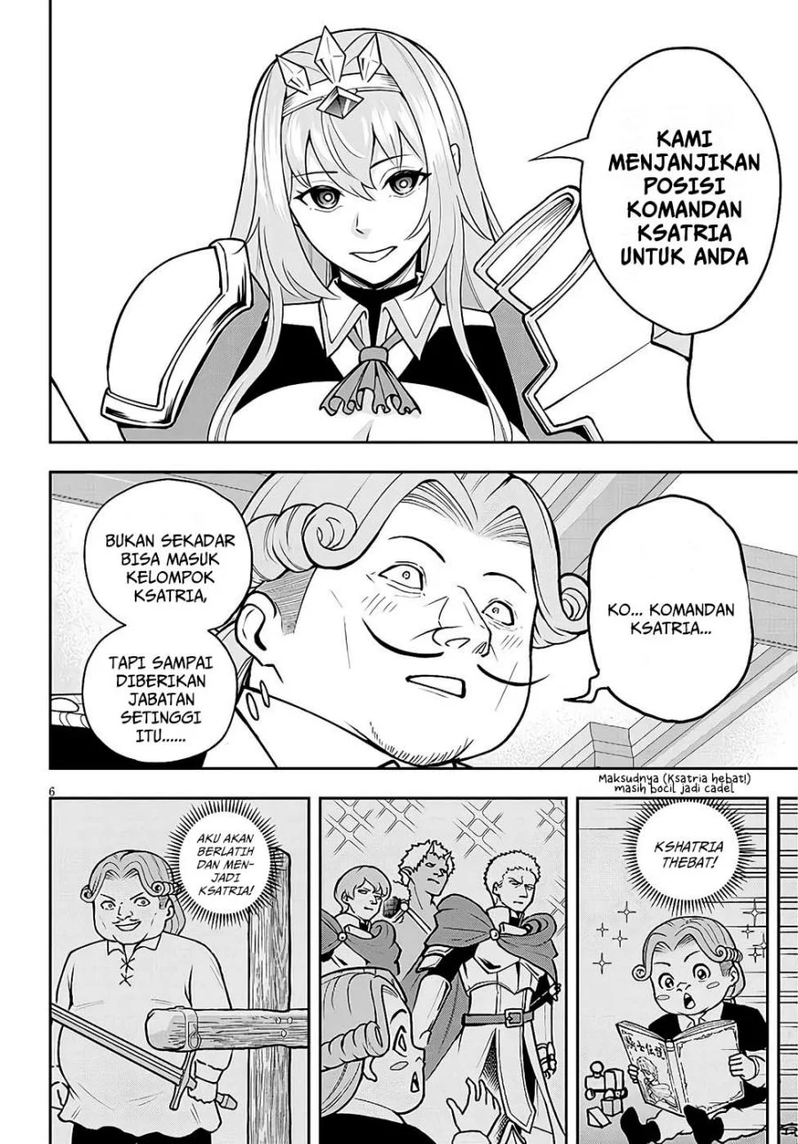 Eiyuu Onna Kishi ni Yuunou to Bareta Ore no Bijin Harem Kishidan - Gaikaku Hikume no Kijutsu Kishidan Chapter 7 Gambar 6