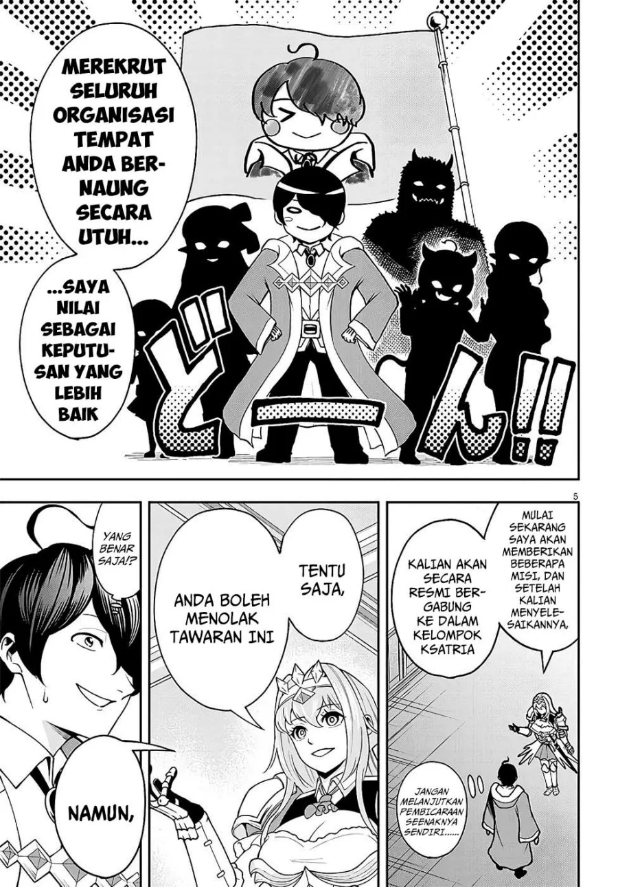 Eiyuu Onna Kishi ni Yuunou to Bareta Ore no Bijin Harem Kishidan - Gaikaku Hikume no Kijutsu Kishidan Chapter 8 Gambar 4
