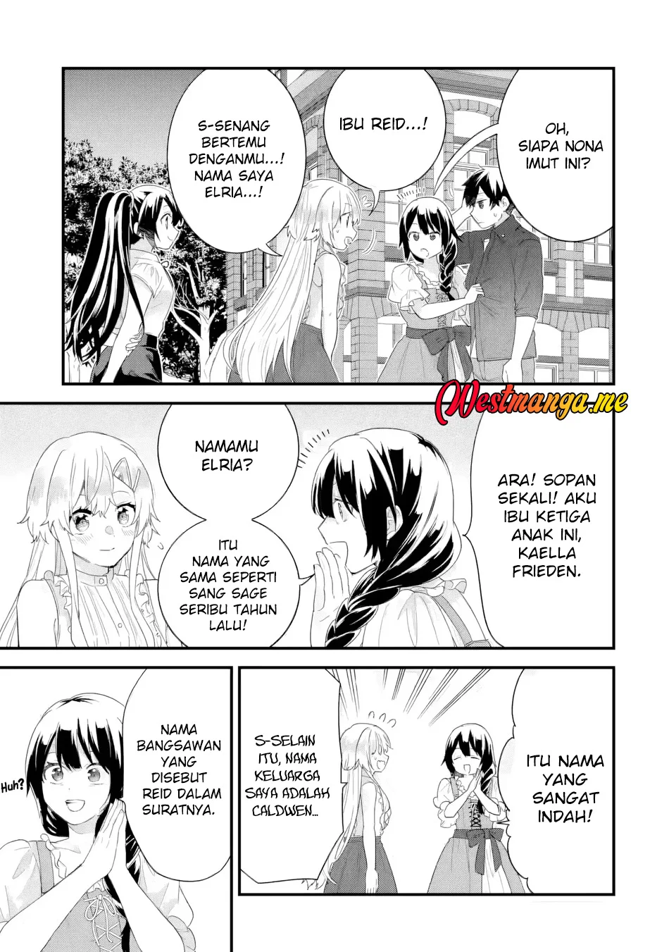 Eiyuu to Kenja no Tensei Kon Chapter 33 Gambar 6