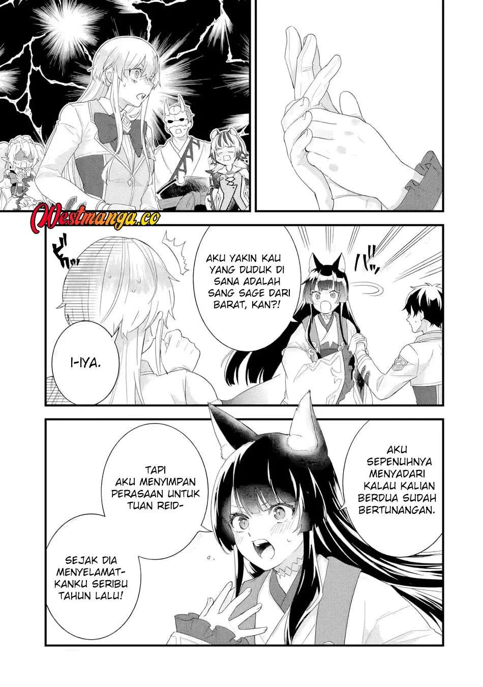 Eiyuu to Kenja no Tensei Kon Chapter 35 Gambar 6