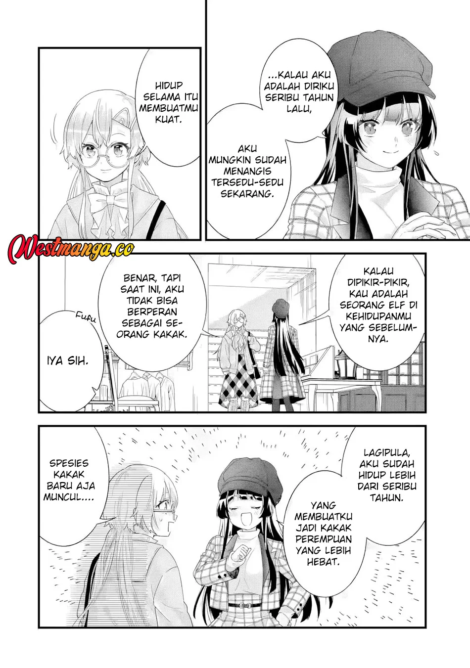 Eiyuu to Kenja no Tensei Kon Chapter 36 Gambar 5